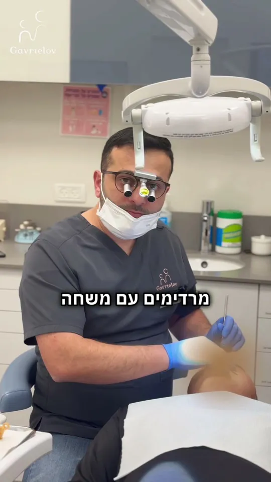 ד״ר גבריאלוב עונה על השאלה האם השתלה כואבת